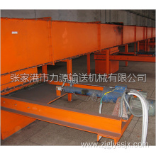 En masse Conveyor GB10596-2011 (Forged Chain)